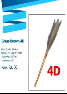 Grass Broom Suppliers in India