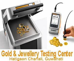ISD Gold & Jewellery Testing Center